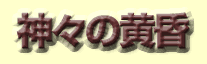 �}2